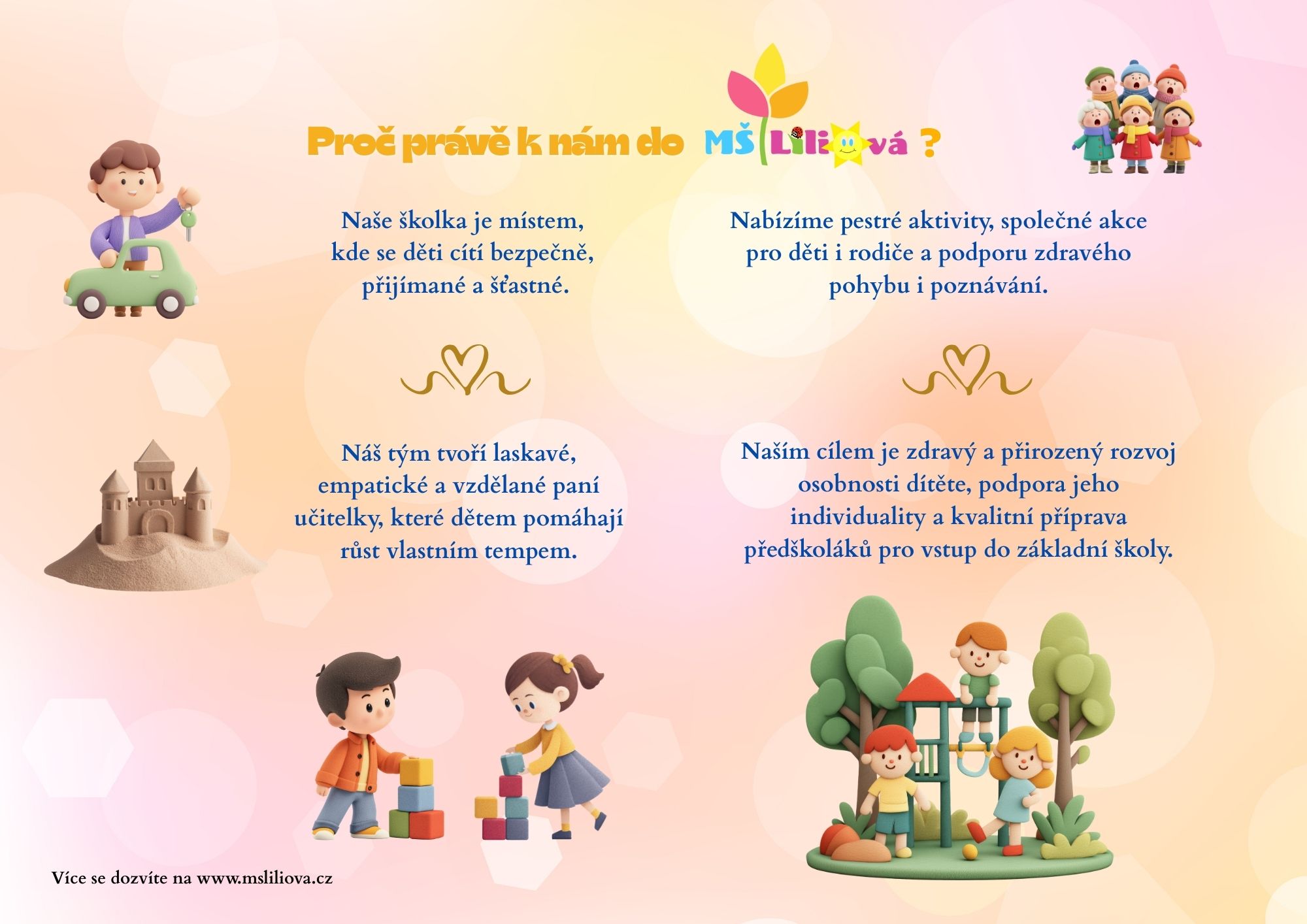 Proč právě k nám? 